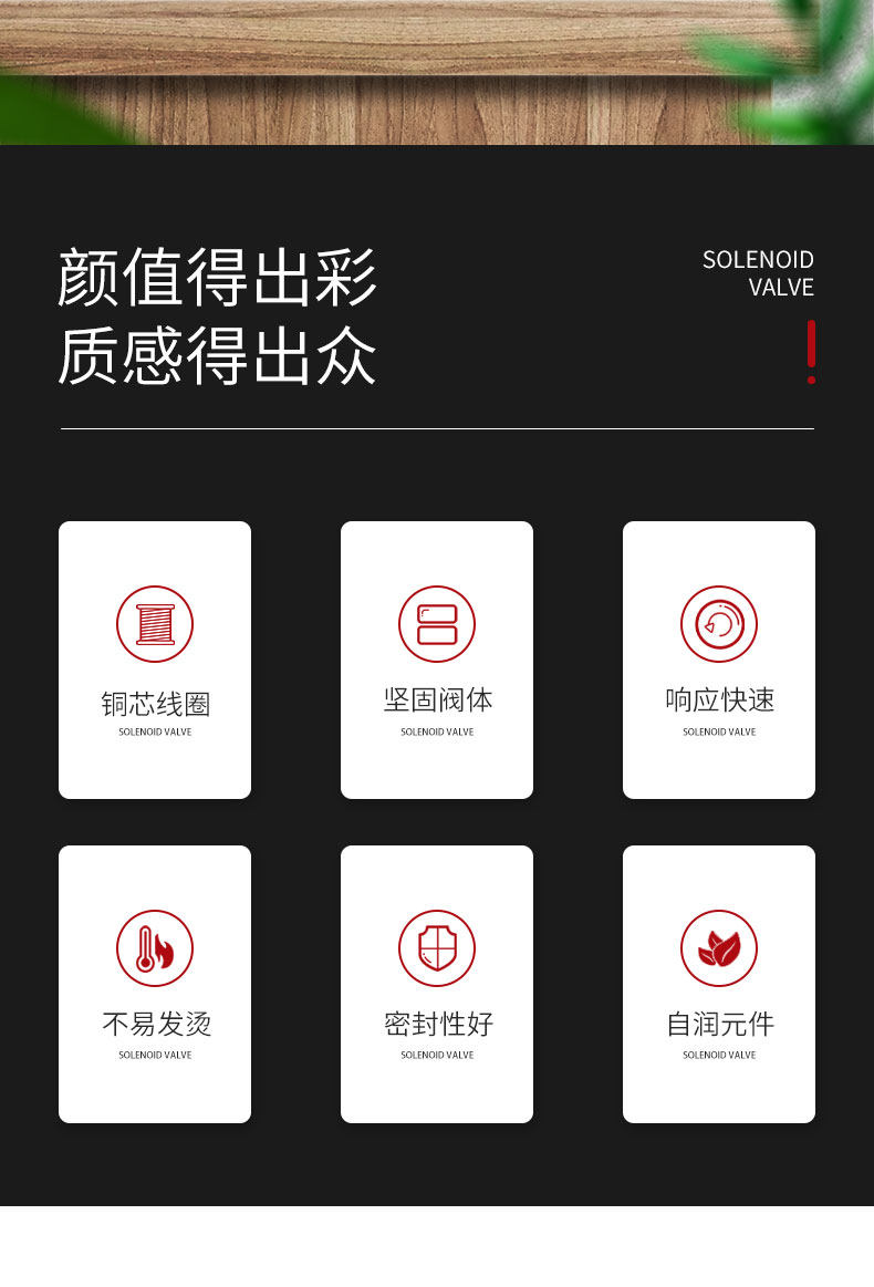 Газовый клапан 电磁阀气阀220v换向阀 24v 12v线圈2v025-08气动电磁控制阀