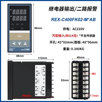 Светло-коричневый