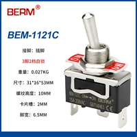 Bel Mei 1121 точка (3 -фут 2 передача) серебряные серебряные точки.