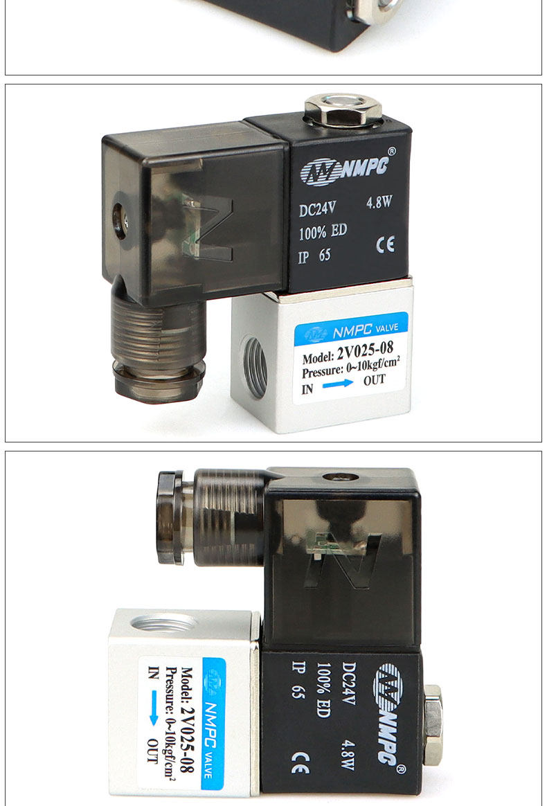 Газовый клапан 电磁阀气阀220v换向阀 24v 12v线圈2v025-08气动电磁控制阀