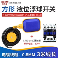 Квадратный 3M+CJX2-1810 Контактор