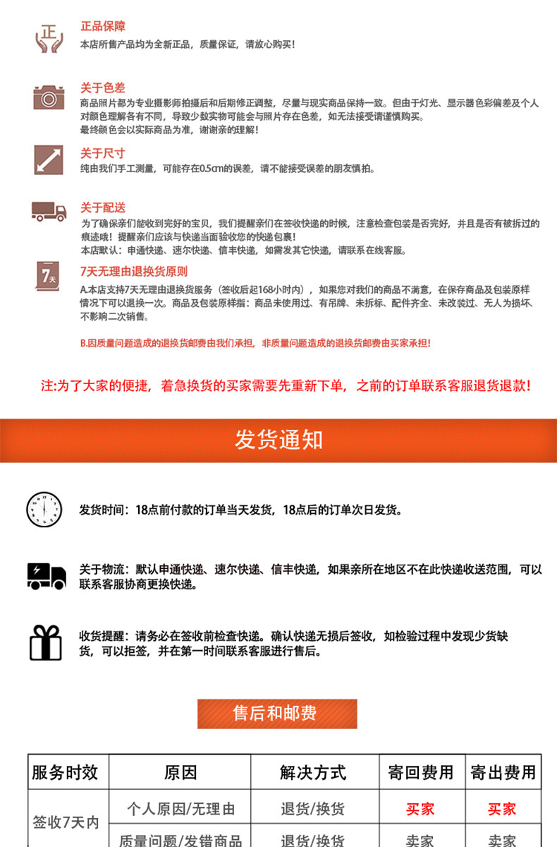 ИК-выключатель e3jk-r4m1 带反光板光电开关 感应器传感器 交直流通用 24v 220v Bell United States