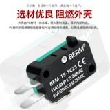 Полоса микро-двигательного переключателя V-15/152/153/154/155/156-1C25 Микроволновая печь BEM-155