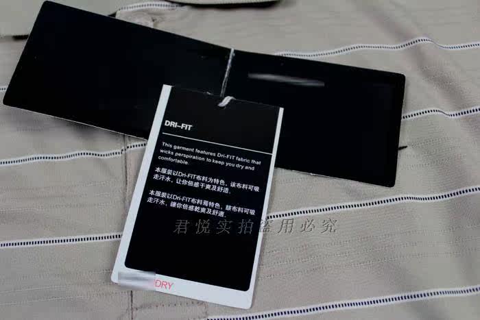 Polo sport homme JYWM - Ref 554154 Image 7