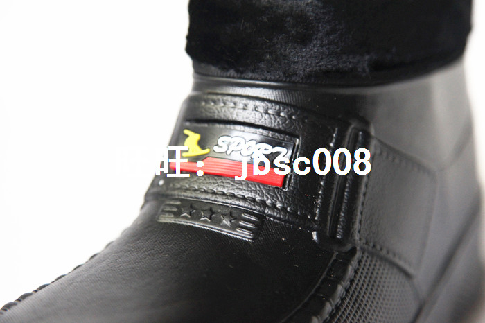 Chaussures - bottes caoutchouc homme - Ref 960499 Image 5