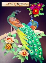 Herhe Clan Fish Leather Painting Rich peacock rich peonies modern Home Costume Fresco Collection by hand
