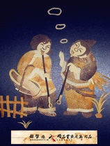 Hezhe fish skin painting (new Northeast characteristics) with frame