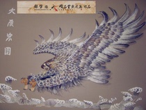 Herhe Clan Fish Leather Painting Featured Handmade Murals Plums Hand Cut Feather Large Exhibition Macro chart New products with frame