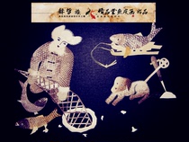 Hezhe fine fish skin painting (Hezhe folk characteristics 2) with frame