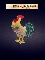 Hezhe fish skin painting (stand out from the crowd) with frame