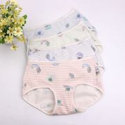 New Aisha womens đồ lót sọc đàn hồi bông túi hông thoải mái bông vải kháng khuẩn quần phẳng góc.