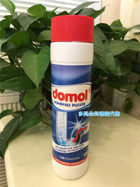 German import domol Potent Pipe Dredging Agent Kitchen Piping Through Sewer Care Dredge Powder 600g