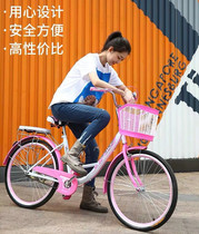 Bicycle womens adult lightweight adult ordinary lady Commuter car Male and female students City fashion retro bike