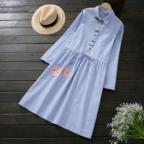 Pregnant women dress spring and autumn cartoon long loose sweet shirt dress maternity wear spring fashion