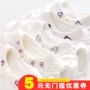 Áo sơ mi cotton mùa thu cho bé Áo len tay ngắn cho bé trai và bé gái Quần áo trẻ em mùa hè 0 quần áo chạm đáy 1-3 tuổi - Áo sơ mi thời trang trẻ em hàn quốc