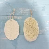 Loofah network dish towel Household kitchen thickened durable rag Non-oil cleaning cloth Cleaning artifact dish sponge