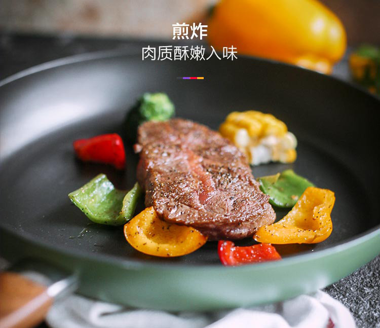 Exit Germany 2428cm wood grain handle not covered with pan frying pan flat bottom pan steak pan frying egg pan