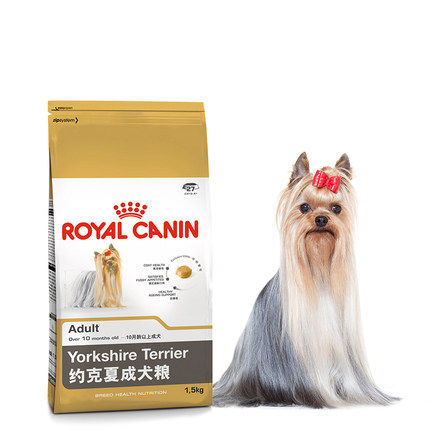 Multi-Province anti-counterfeiting French Royal PRY28 Yorkshire canine dedicated dog food 1 5kg10 months of age