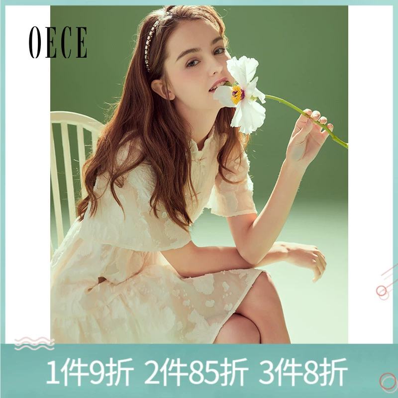 Oece2020 mùa hè quần áo mới của phụ nữ tình yêu đầu tiên cổ tích siêu váy tiên retro ngọt ngào khóa ren váy - Váy eo cao