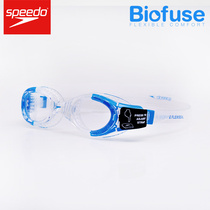 Speedo speed than Tao HD anti-fog fast adjustment childrens swimming goggles 6-14 years old 8-11596C527