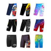 ZOKE Zhoukes new mens swim trunks flat angle fashion quick dry professional training competition competitive five-point swimming trunks