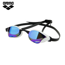 ARENA imported coating HD anti-fog goggles men and women competition waterproof swimming goggles AGL-240M