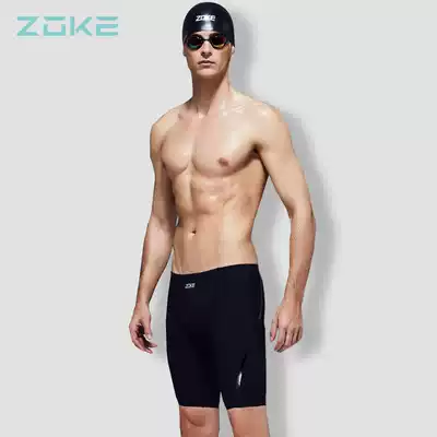 (Professional competition) 2018 new FINA certification imitation shark skin Five Points men's training swimming trunks