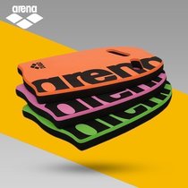 Arena Arena Swim Floating Board Adult Splash Board Training Paddle Board Unisex ASS5737