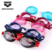 Arena Arena original imported swimming goggles for men and women anti-fog HD swimming goggles Leisure swimming glasses