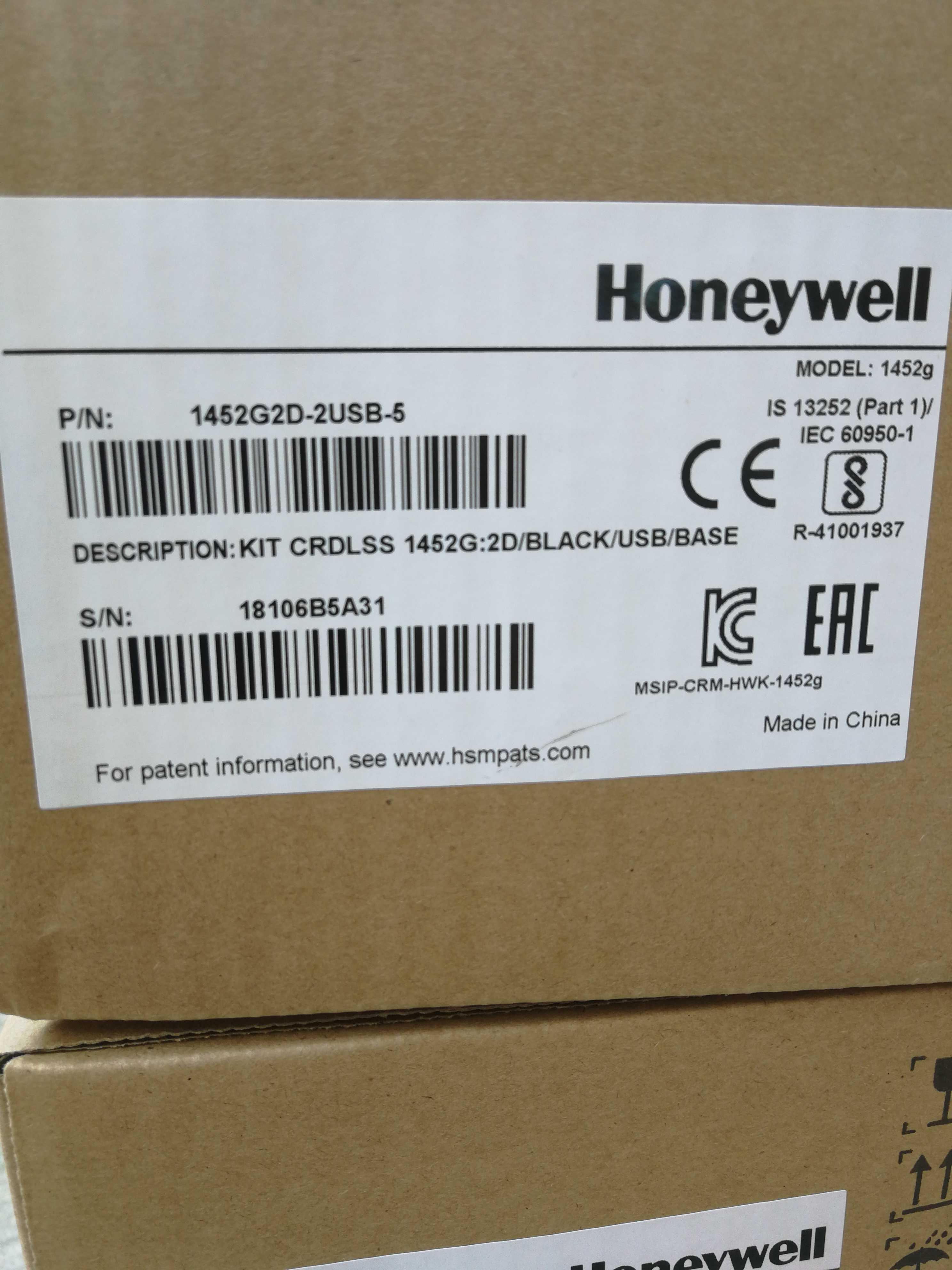 HoneywelllHoneywell wireless Bluetooth 1452G2D 1472