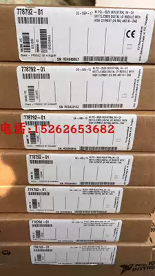 New American NI PCI-6509 778792-01 can be invoiced