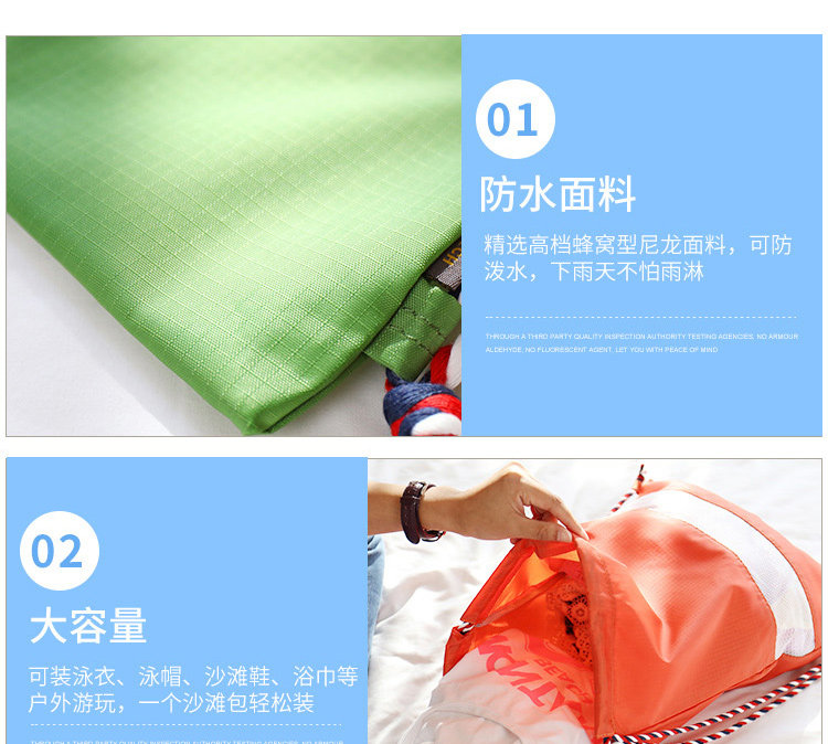 Sac de sport - Ref 9698 Image 18