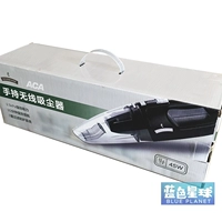 Quà tặng tràm ACA Máy hút bụi không dây cầm tay 45W 3 Hệ thống bảo vệ bộ lọc nặng 20 phút - Máy hút bụi máy hút bụi hút nước