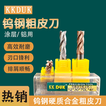 55-degree tungsten steel coarse leather upright milling cutter 4-edge alloy coated 3-edged aluminium with corn cnc wave blade 81016 open coarse special