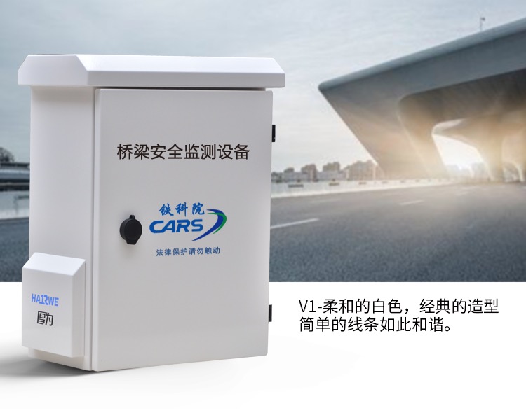 Thick is 4520 outdoor waterproof case outdoor wall-mounted holding pole distribution box monitor equipment case weak electric box
