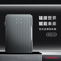 Thick outdoor communication cast aluminum box AP bridge chassis base station amplifier shell