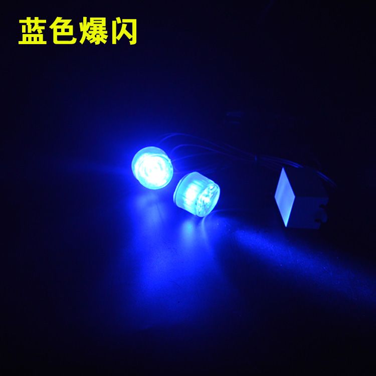 Xe máy xe đạp điện LED nhấp nháy phanh đèn lái xe bóng đèn đèn hậu sửa đổi trang trí đèn điện xe máy đèn đèn trợ sáng xe máy