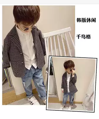 Boy Plaid Blazer Casual Single Piece Thin 2021 Spring and Autumn New Korean version of foreign school children