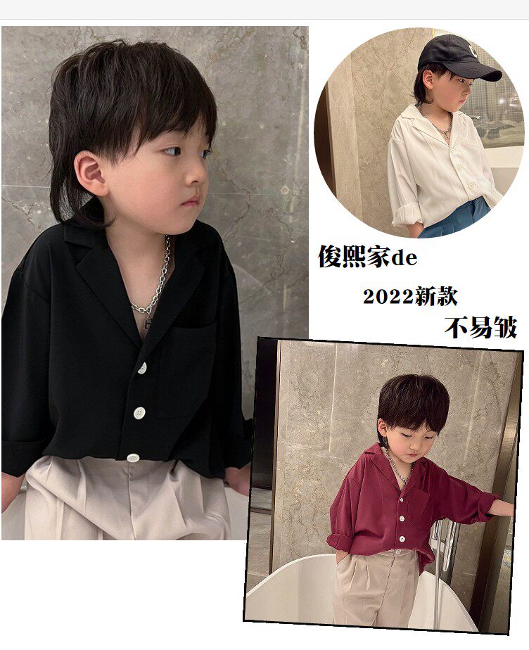 Boy fried street shirt 2022 Spring loaded new Korean version handsome and fashionable foreign children bat sleeve snow-spinning shirt