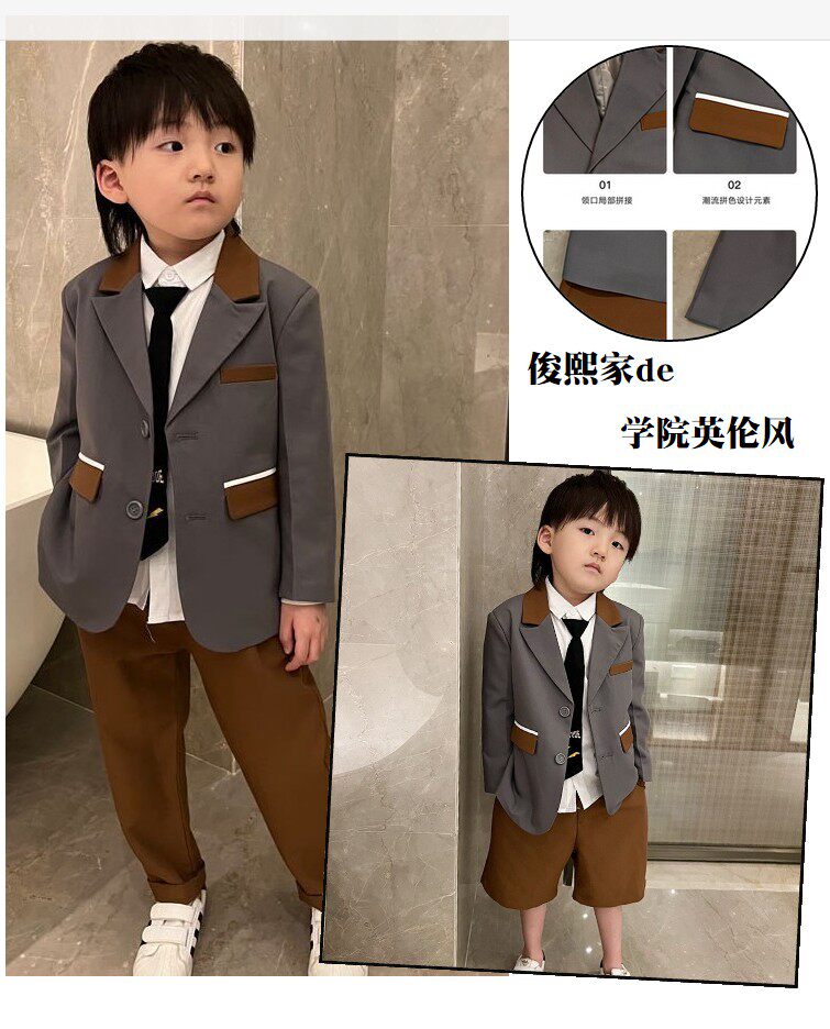 Children's College Wind suit Inn Wind Day family boy suit Two sets 2022 spring summer new caramel colour Western suit
