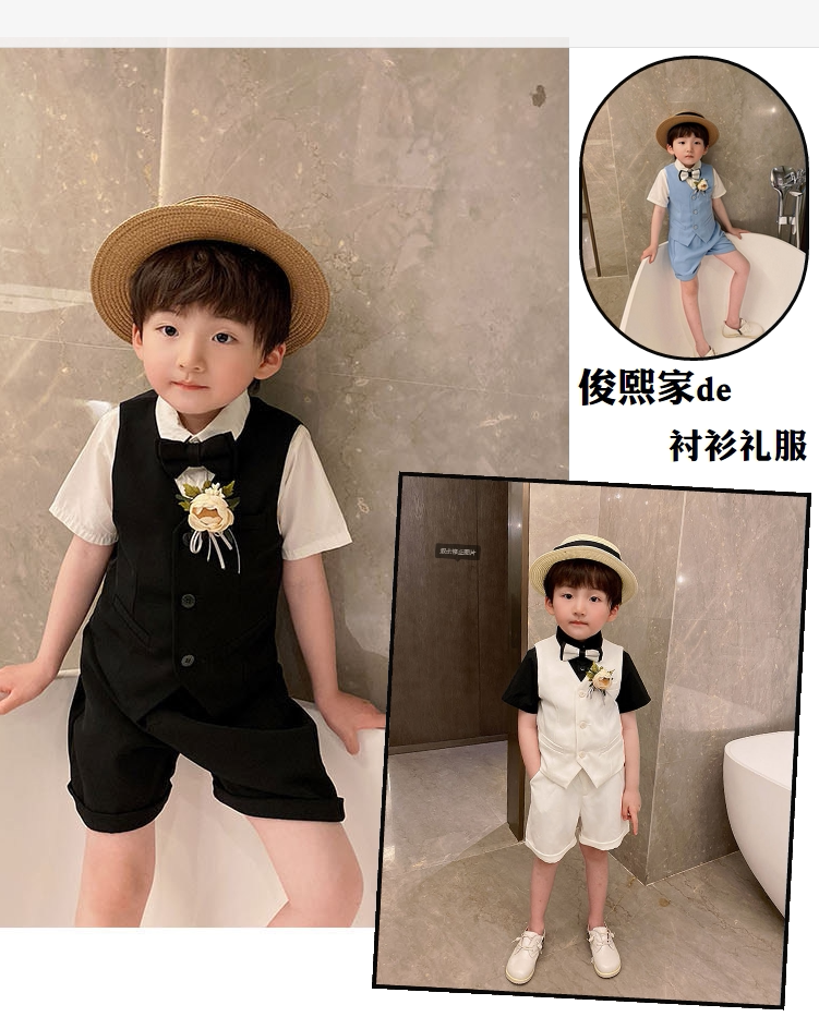 Boys flower girl dress suit summer shirt vest three-piece British style 2021 summer children's host