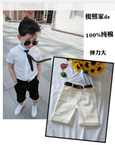 Boy slim white shorts stretch cotton 2021 summer black thin wear Korean version of Big Boy five-point pants