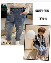 Boys jeans spring 2021 thin Korean version of foreign gas hole casual long pants children childrens small feet pants