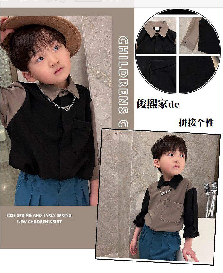 Boys' trendy spring tops stitching shirts personality Korean version of the Western style 2022 spring and autumn new children's coffee color long sleeves