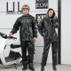 Waterproof and oil-proof middle-aged and elderly loose leather jacket set labor insurance
