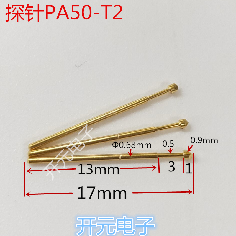 探针PA50-T2三角头探针菱形头0.9三面测试针0.68三边头顶针
