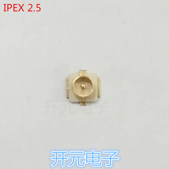 IPEX/IPX接头 U.FL-R-SMT 射频同轴连接器 贴片天线座子