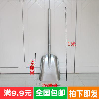 304 stainless steel spade on the dish shovel large white steel hand grab seafood spatula vibrato northeast dish spade on the dish stainless steel