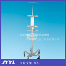Monitor trolley Mindray monitor trolley Infusion pump trolley Infusion pump cart Monitor infusion pump cart