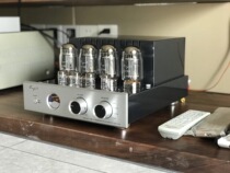 Spark Cayin MT-45MK2 PLUS combined tube power amplifier bile machine audio